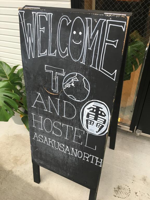&And Hostel Asakusa North Токио Екстериор снимка